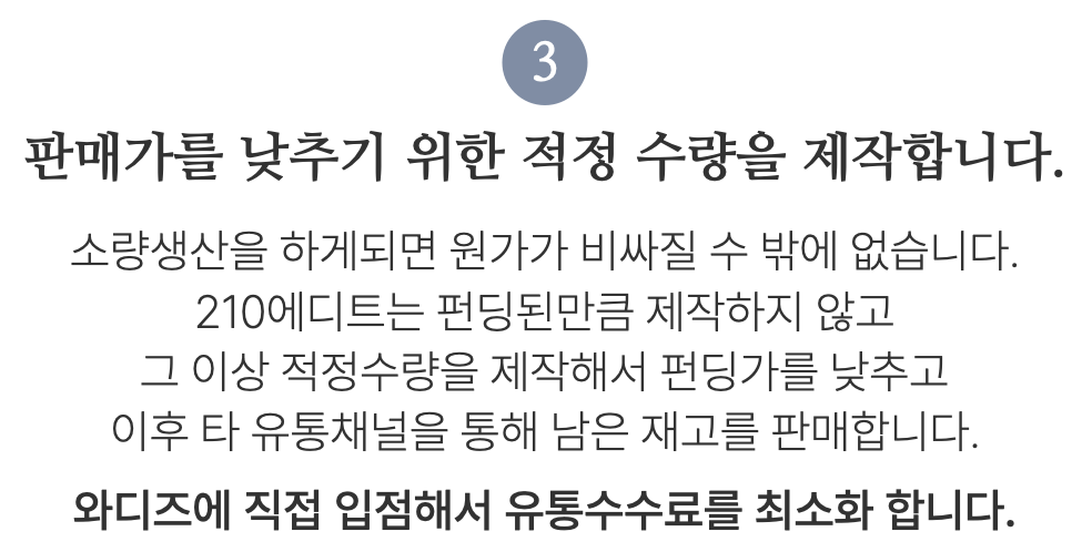 스크린샷 2024-01-16 오후 5.39.59.png