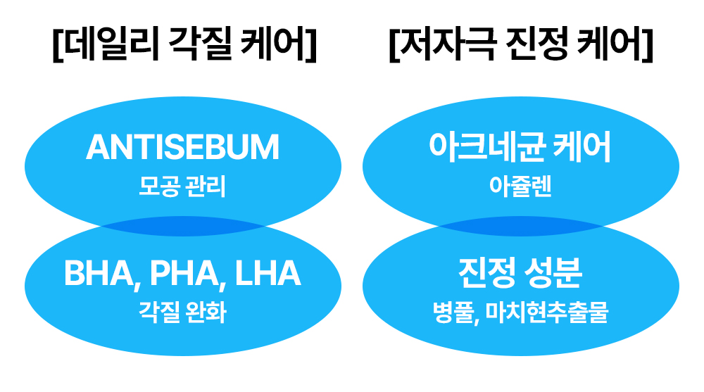 레이어 22.jpg