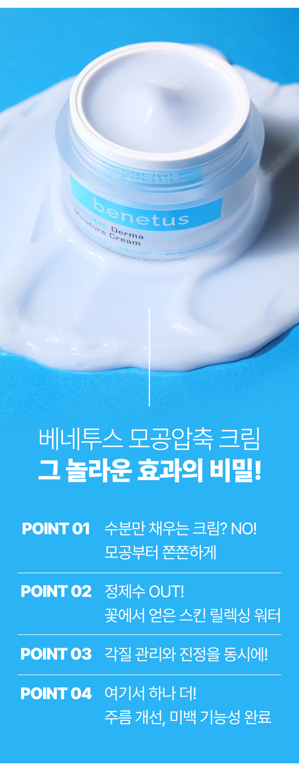 레이어 18.jpg