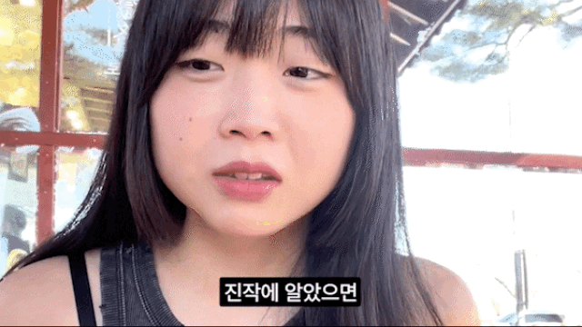 20_영상리뷰GIF_1+2.gif