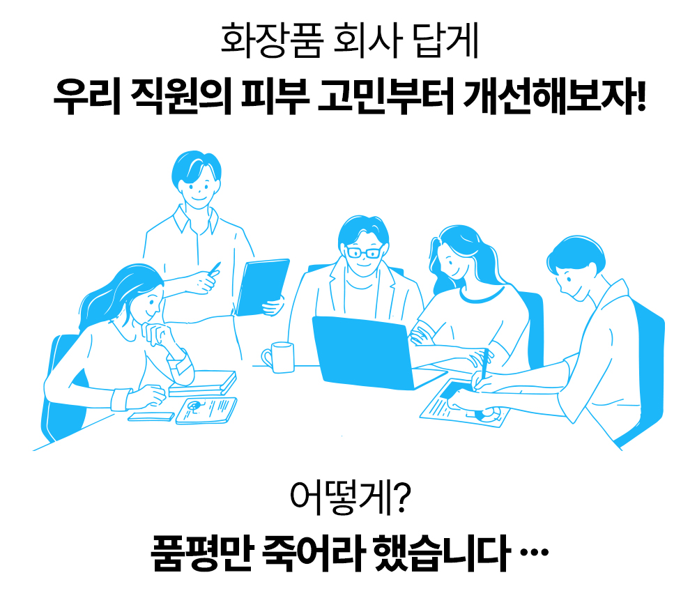 레이어 14.jpg