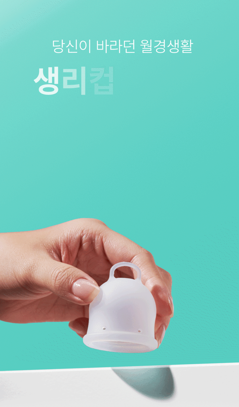 15(저용량).gif