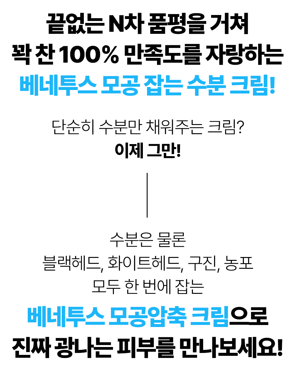 레이어 11.jpg