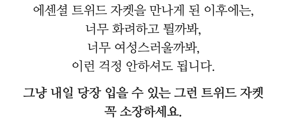 스크린샷 2024-01-16 오후 5.17.00.png