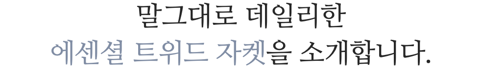 스크린샷 2024-01-16 오전 11.32.27.png