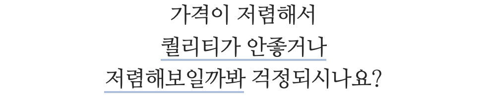 스크린샷 2024-01-16 오후 4.52.51.png