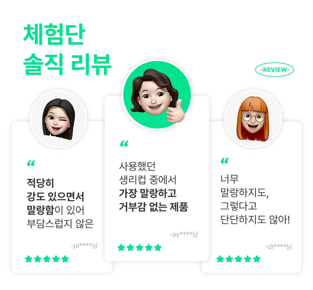 추가2.png