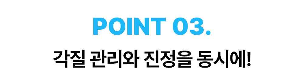 레이어 21.jpg