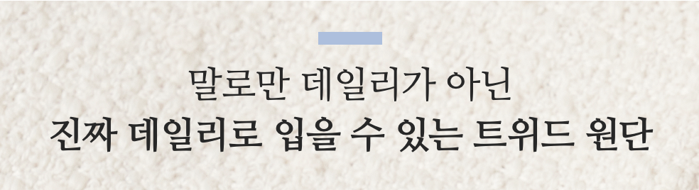 스크린샷 2024-01-16 오후 4.17.19.png