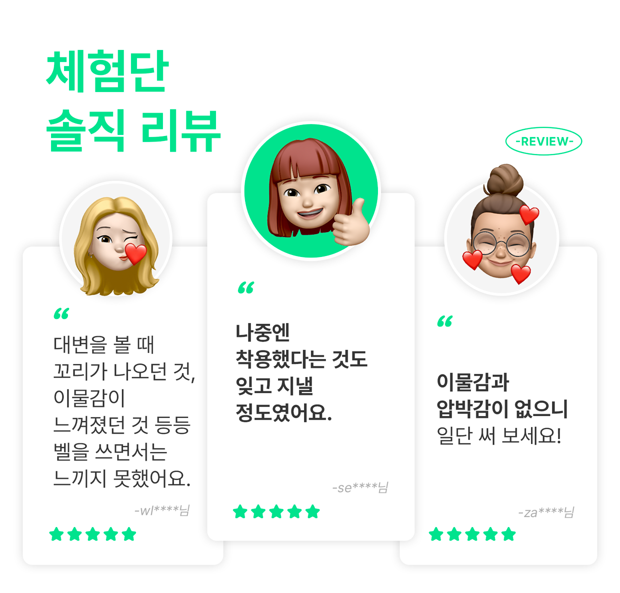 추가10.png