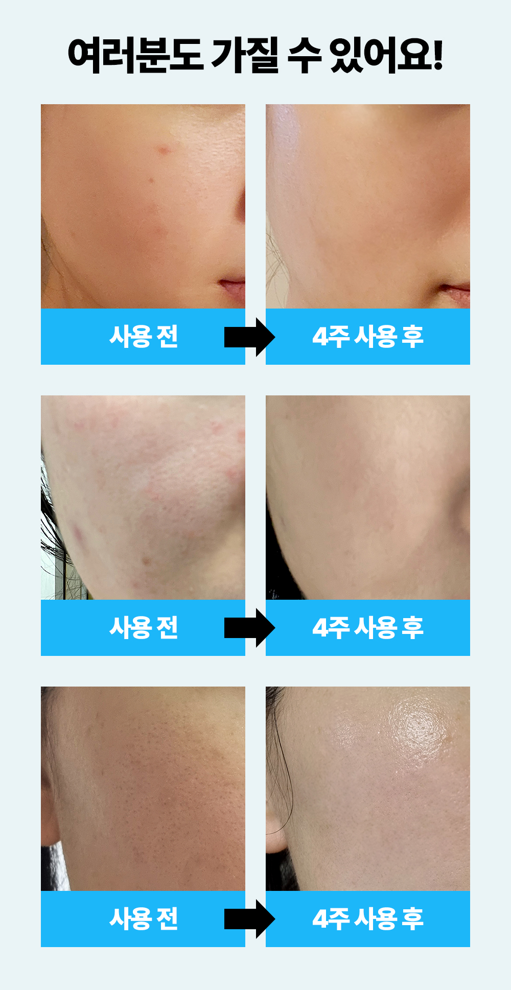 레이어 16.jpg