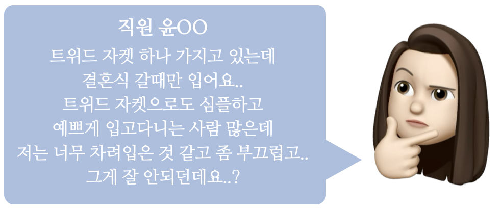 스크린샷 2024-01-16 오후 4.37.27.png