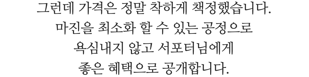 스크린샷 2024-01-16 오후 4.51.14.png