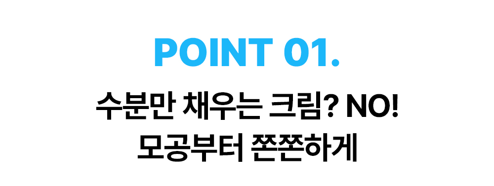 레이어 19.jpg