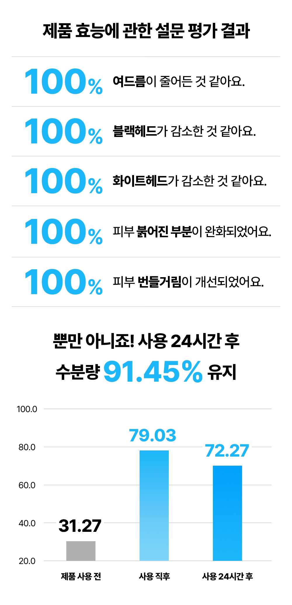 레이어 21.jpg