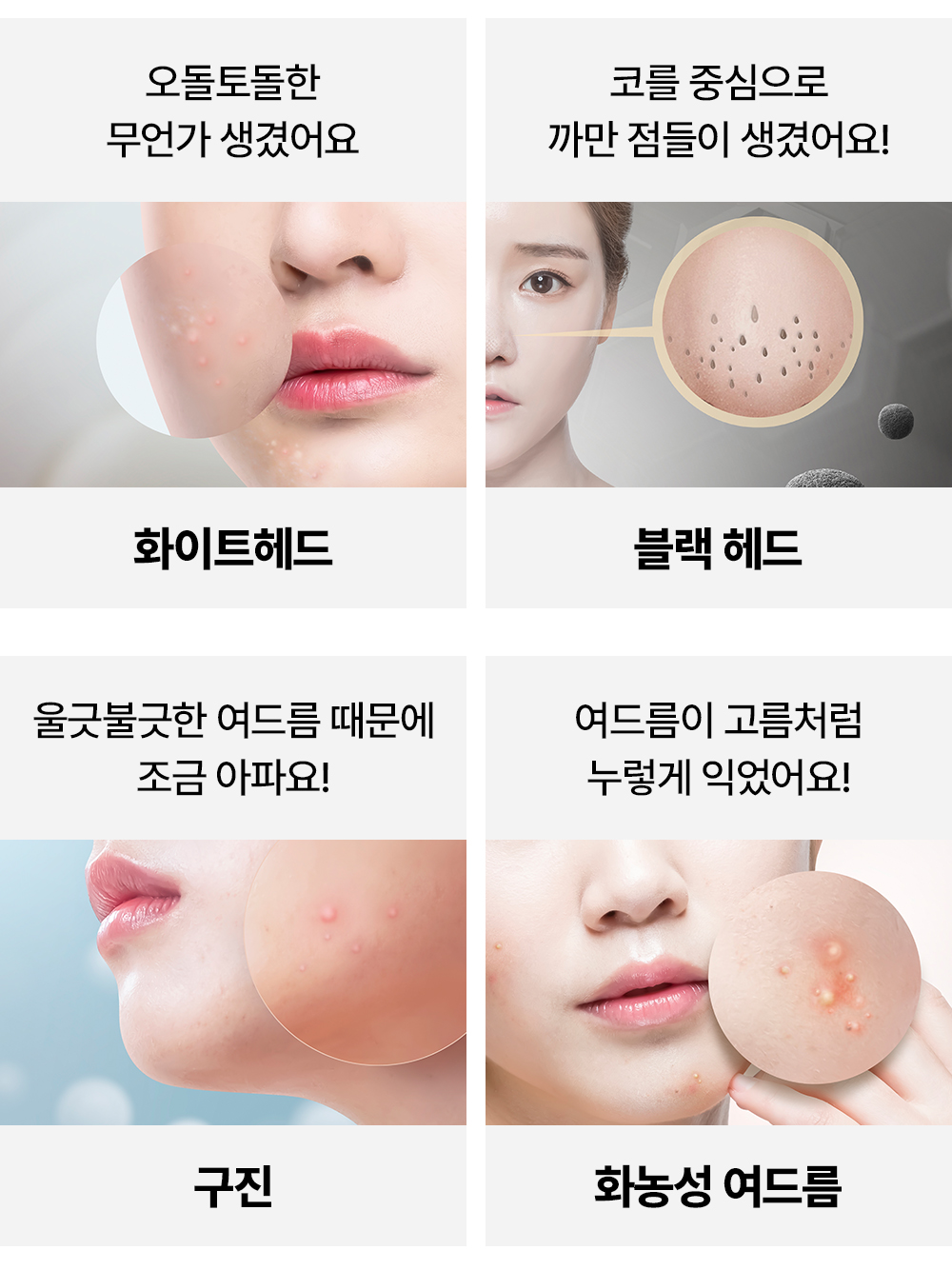 레이어 20.jpg