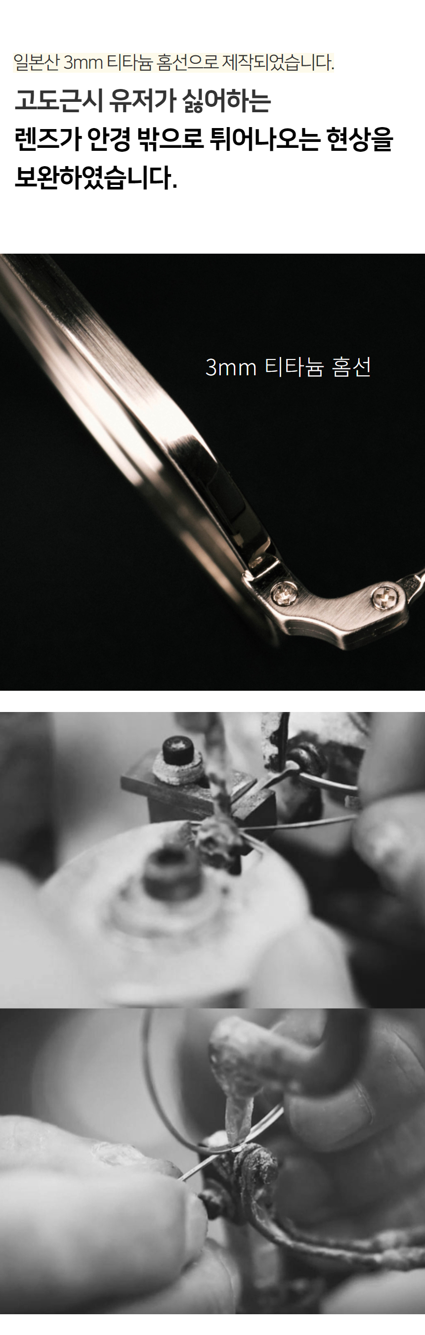 제목을 입력하세요 (47).jpg