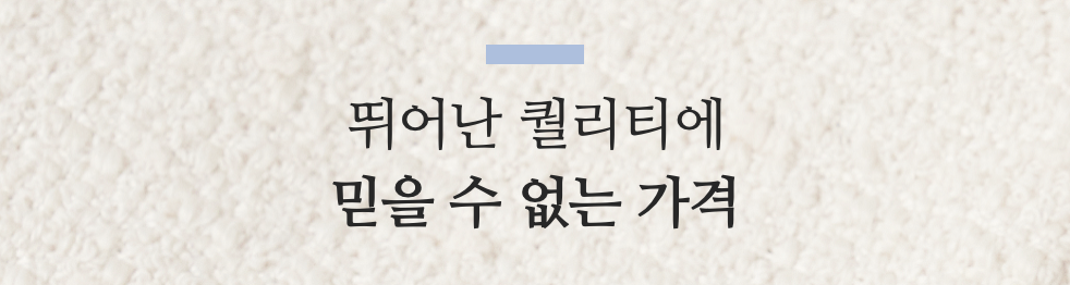 스크린샷 2024-01-16 오후 4.41.30.png