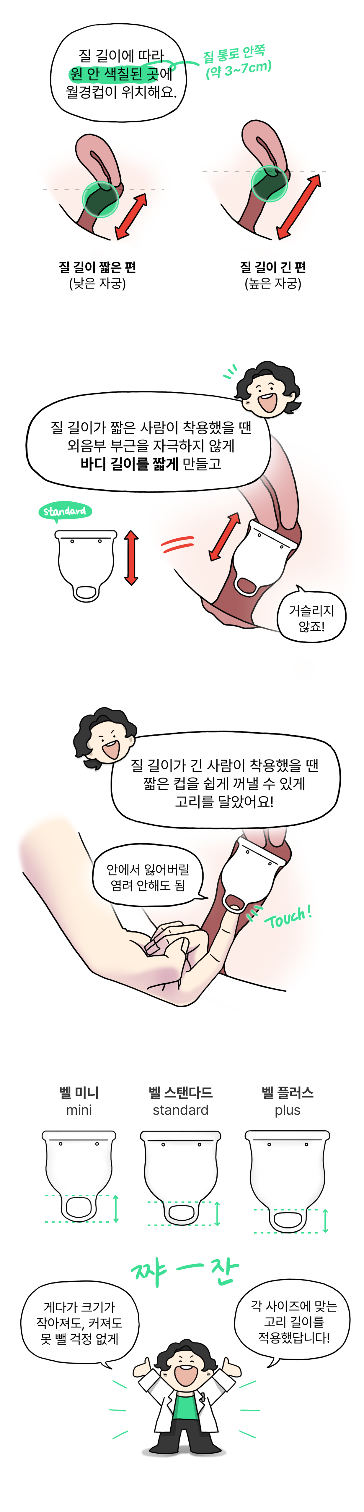 추가4.png