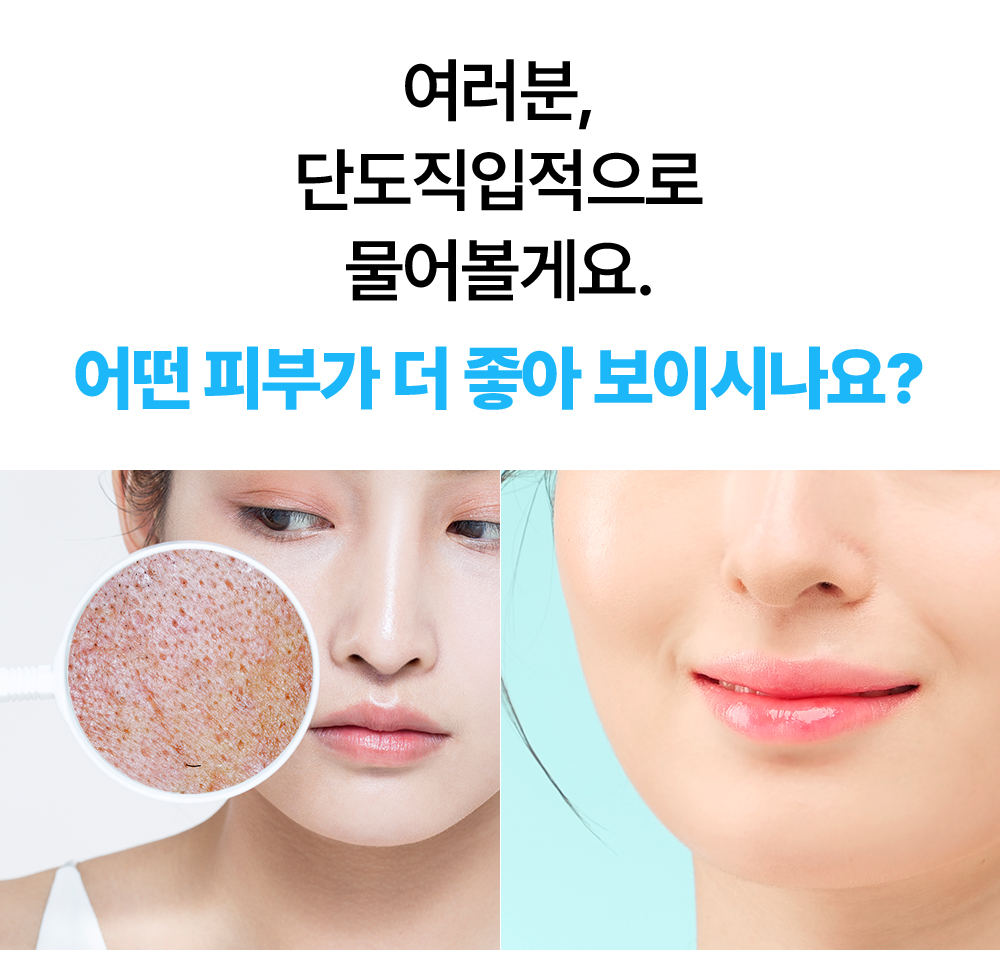 레이어 5.jpg