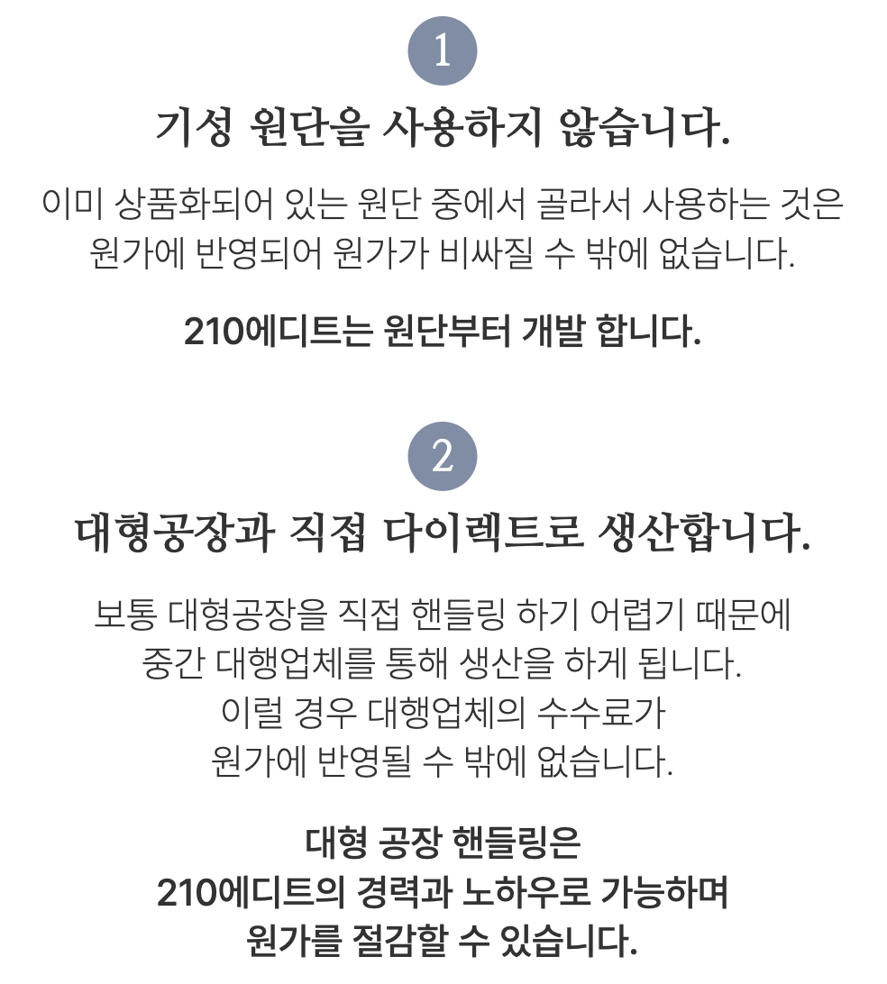 스크린샷 2024-01-16 오후 5.39.34.png