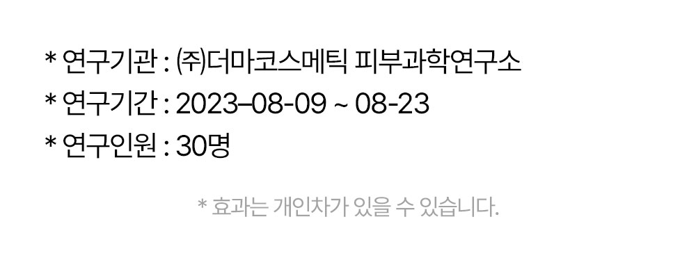 추가6.jpg