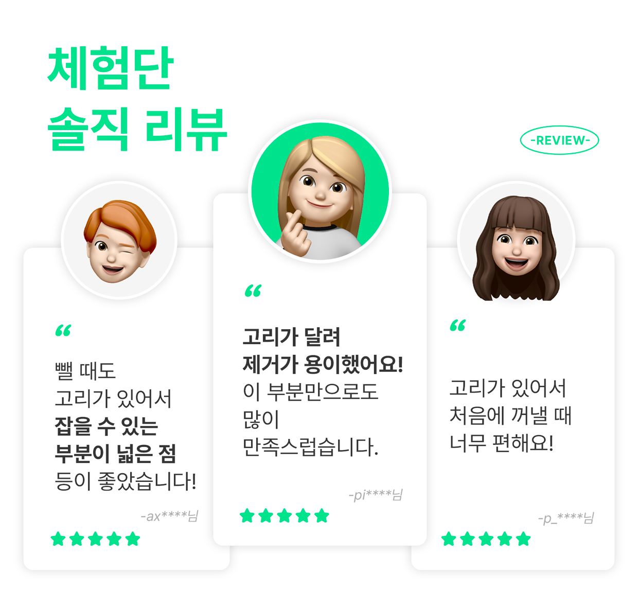 추가17.png