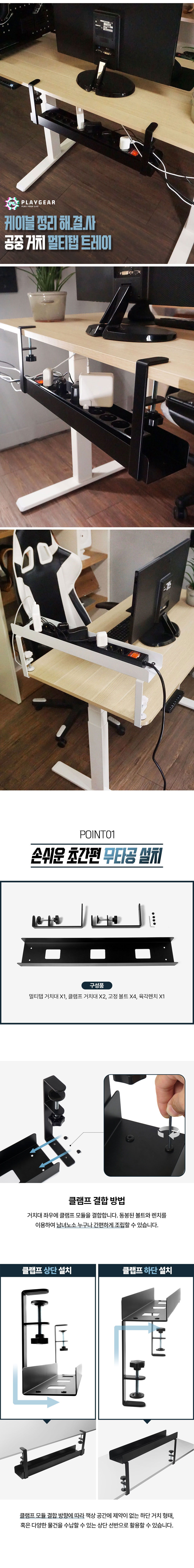 PG-SF07_1_06.jpg