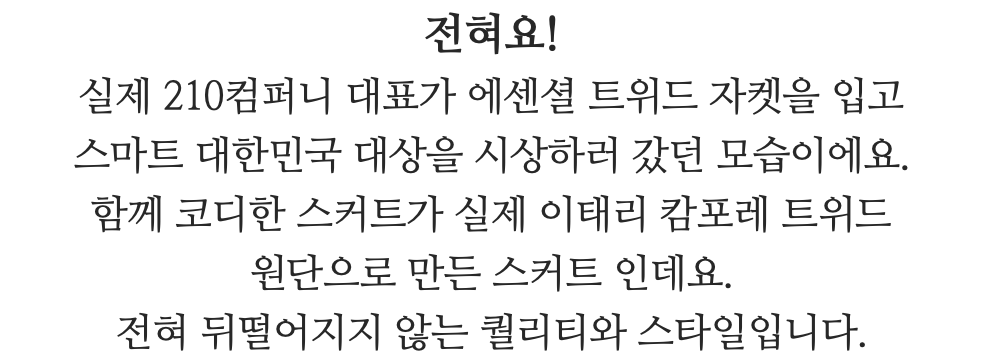 스크린샷 2024-01-16 오후 5.03.15.png