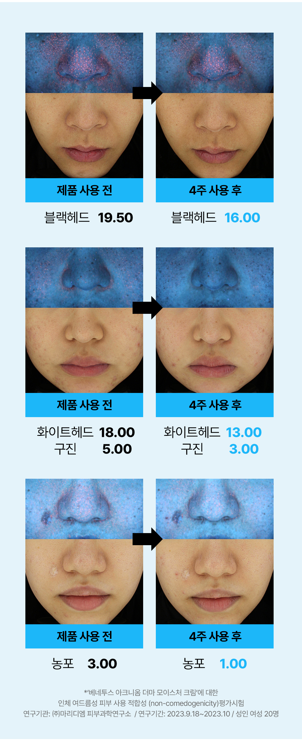 레이어 20.jpg