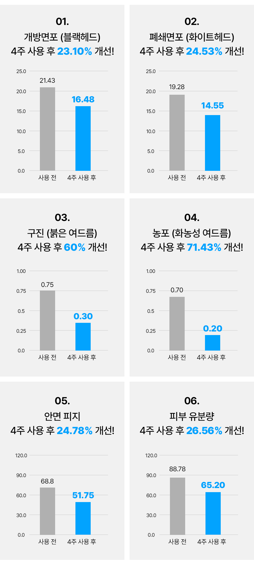 레이어 11.jpg