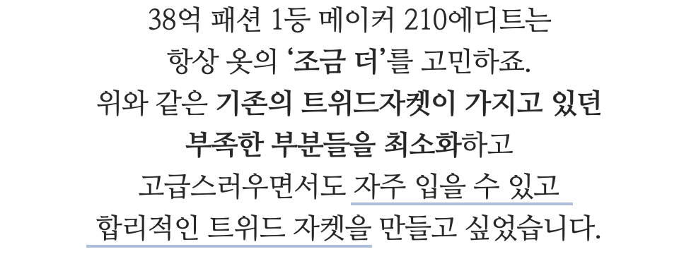 스크린샷 2024-01-16 오후 4.13.12.png