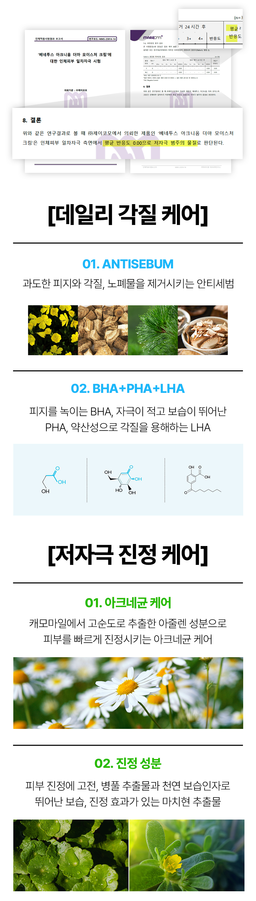 레이어 23.jpg