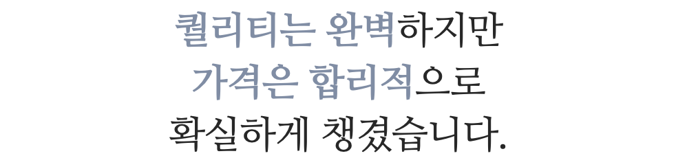 스크린샷 2024-01-16 오후 3.01.48.png