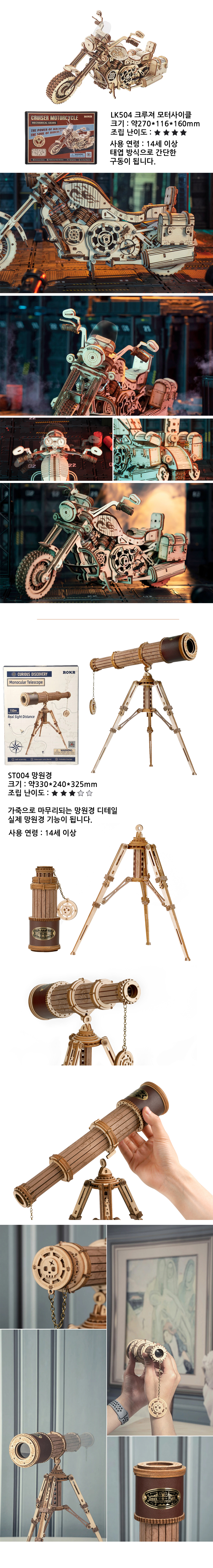 상세3 copy.jpg