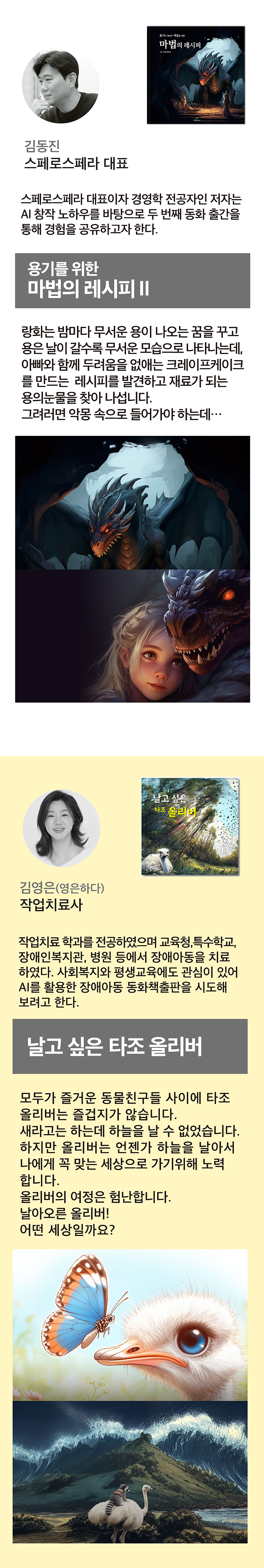 작은.png
