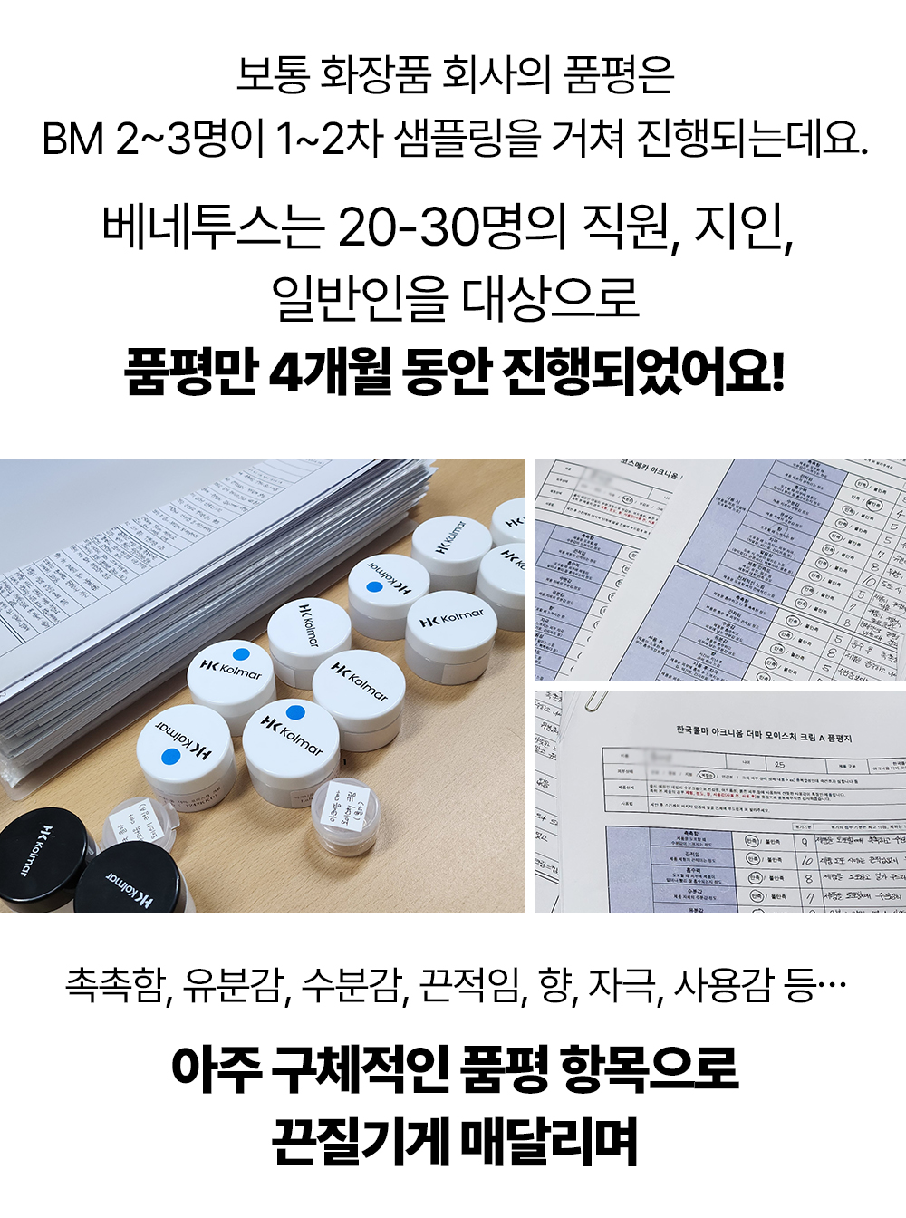 레이어 15.jpg