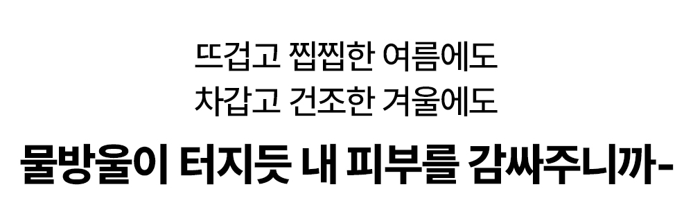 레이어 18.jpg