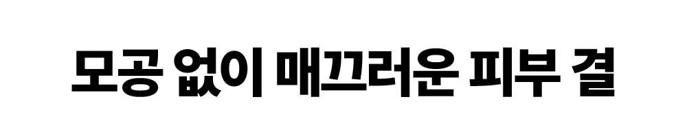 레이어 15.jpg