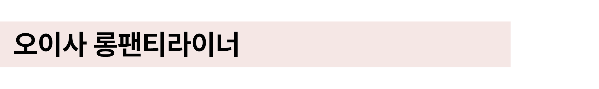 102-5.png