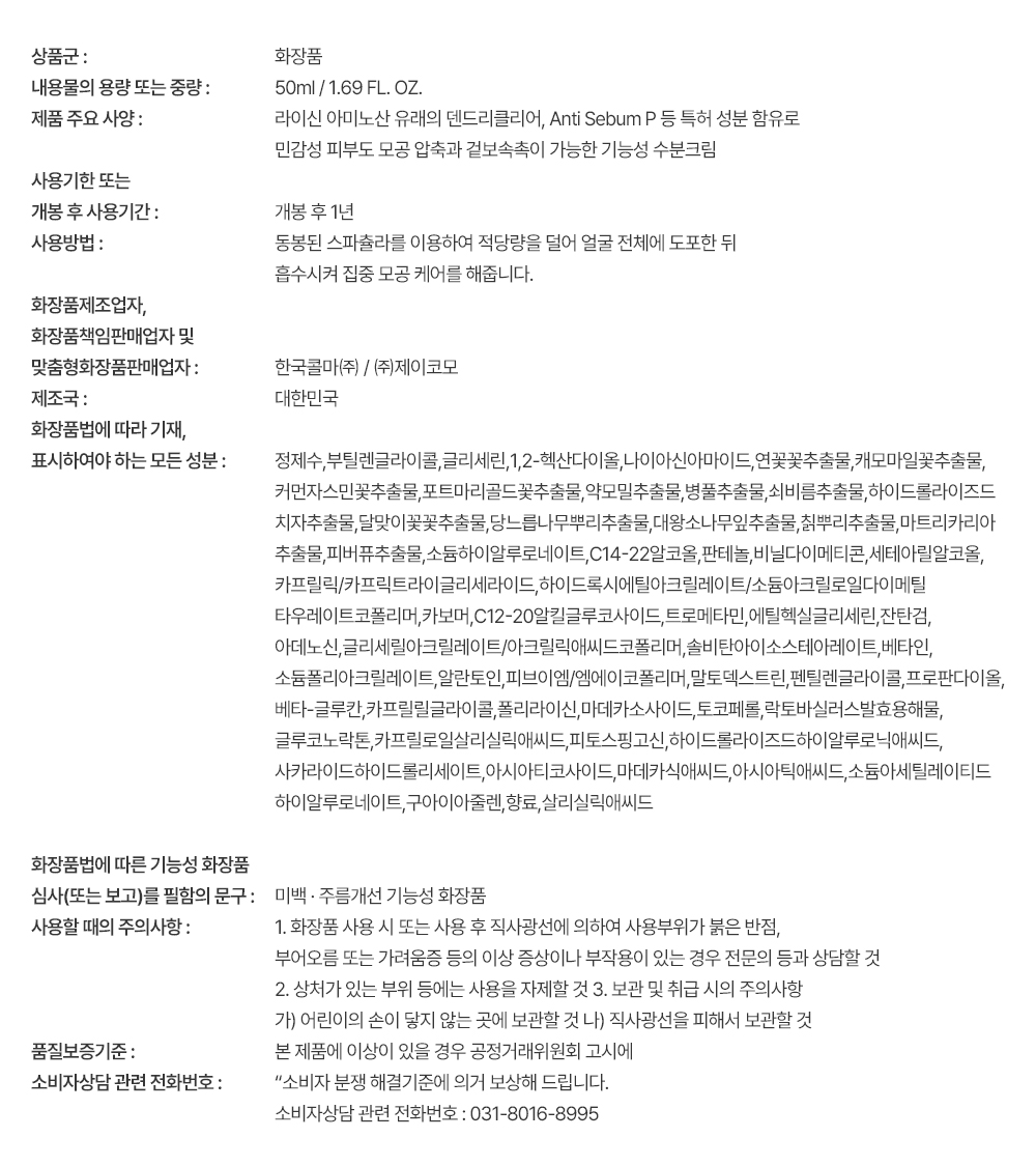 레이어 28.jpg