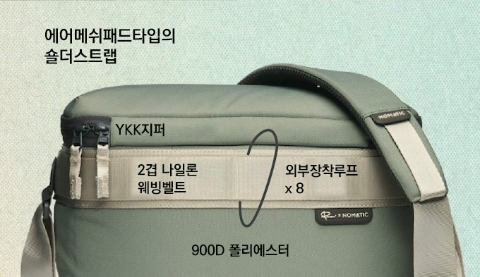 루마와디즈이미지7-10.jpg