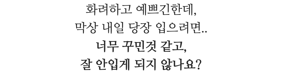 스크린샷 2024-01-16 오후 4.27.26.png