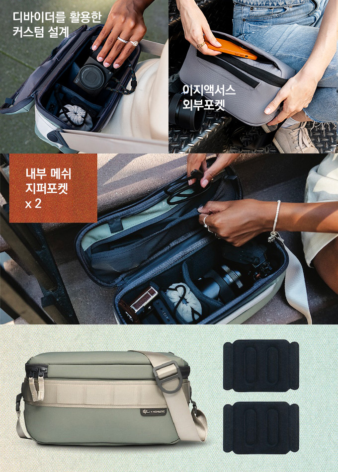 루마와디즈이미지9-1.jpg