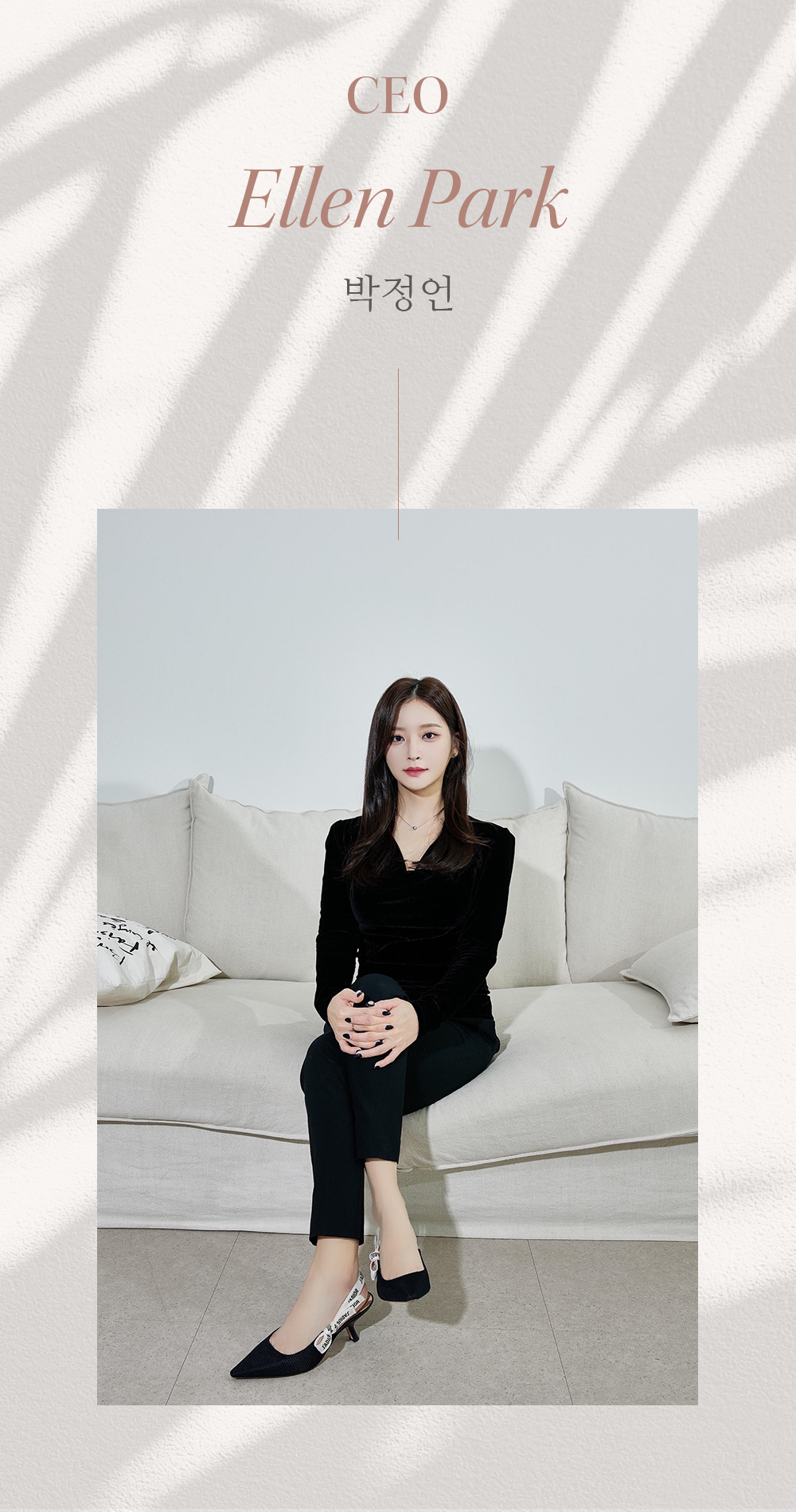 대표 프로필.jpg