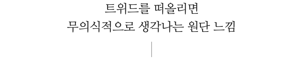 스크린샷 2024-01-16 오후 4.26.27.png