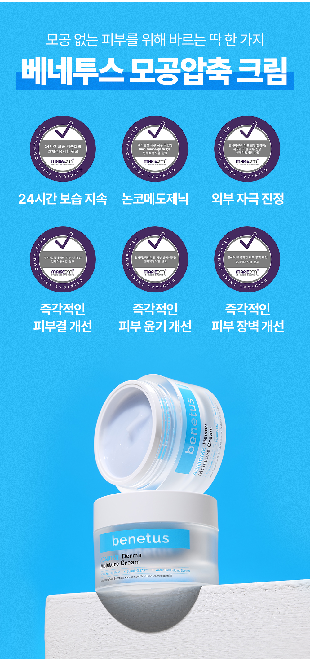 레이어 14.jpg