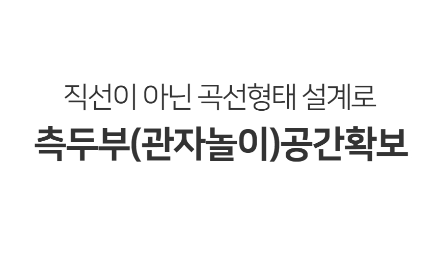 제목을 입력하세요 (37).jpg