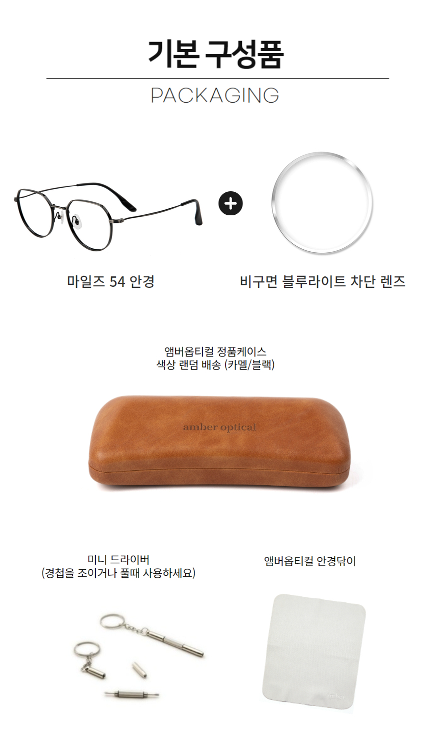 제목을 입력하세요 (56).jpg