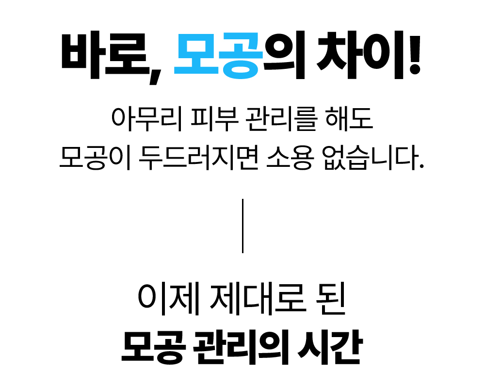 레이어 7.jpg